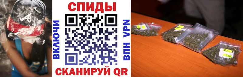 купить  сайты  Белореченск  Бутират 1.4BDO 