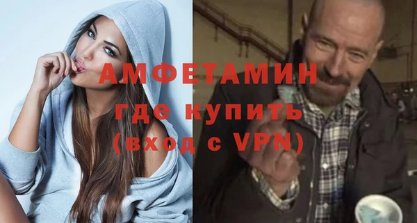 ПСИЛОЦИБИНОВЫЕ ГРИБЫ Нефтегорск