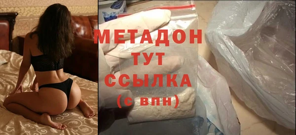 мескалин Аша