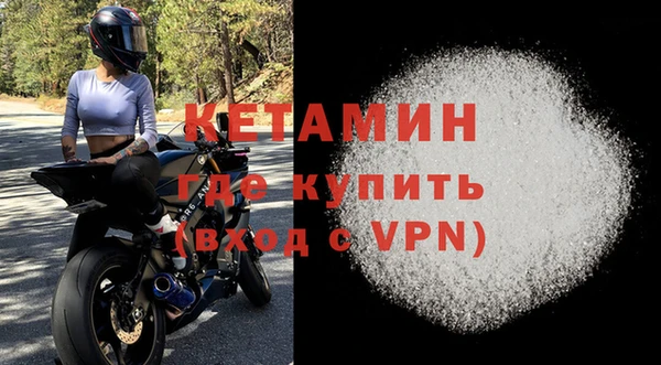 синтетический гашиш Нея