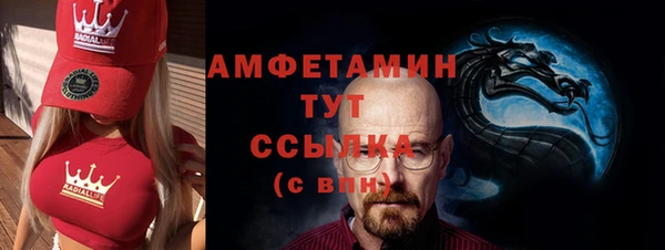 СК Бабаево