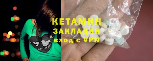 синтетический гашиш Нея