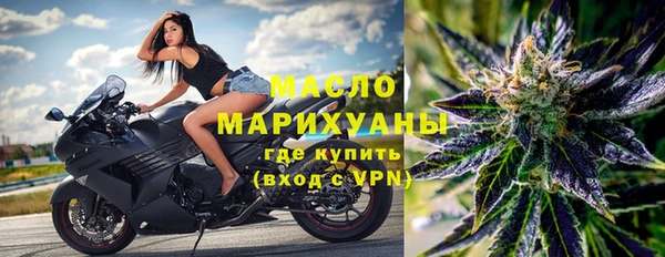 a pvp Нефтекумск