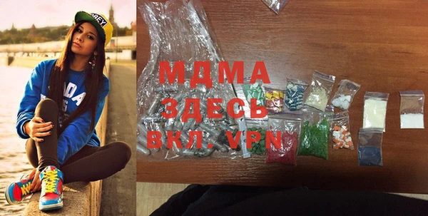 a pvp Нефтекумск