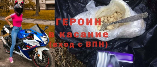 ПСИЛОЦИБИНОВЫЕ ГРИБЫ Нефтегорск