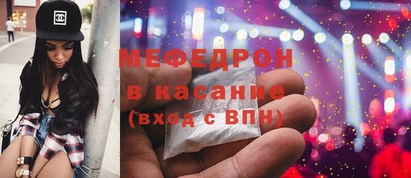 каннабис Наволоки
