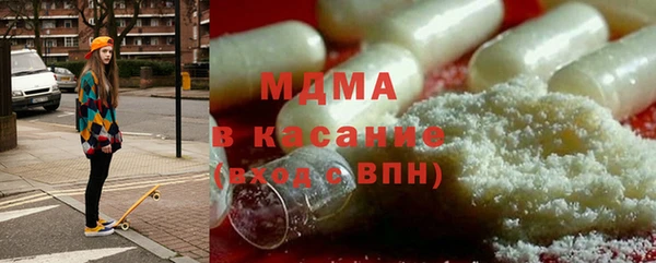 дурь Балабаново