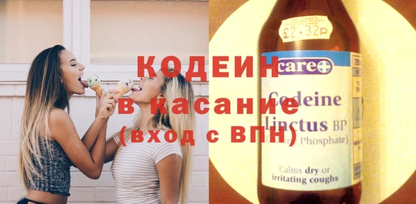 синтетический гашиш Нея