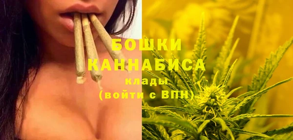 a pvp Нефтекумск