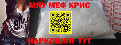 apvp Апрелевка