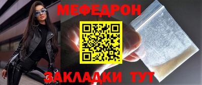 apvp Апрелевка