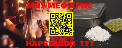 apvp Апрелевка