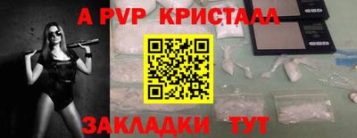 хмурый Аргун