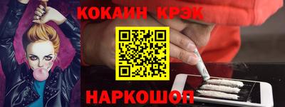 прущая мука Азнакаево