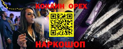 apvp Апрелевка