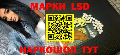 мяу мяу мука Абинск