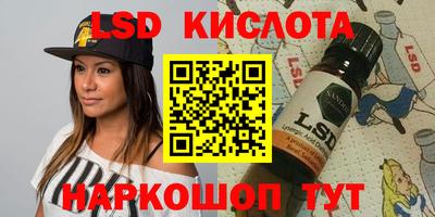 apvp Апрелевка