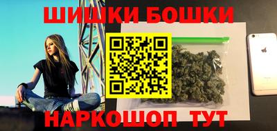 PSILOCYBIN Апшеронск