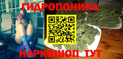 мяу мяу мука Абинск