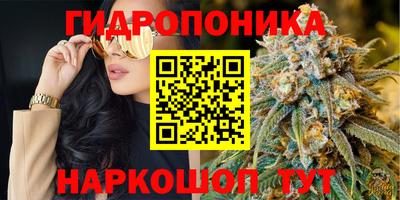 прущая мука Азнакаево