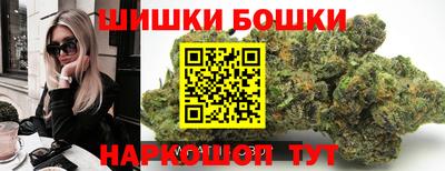 хмурый Аргун