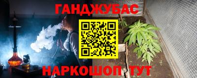 apvp Апрелевка