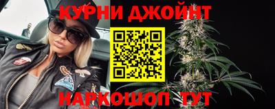 мяу мяу мука Абинск