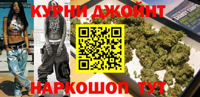 PSILOCYBIN Апшеронск
