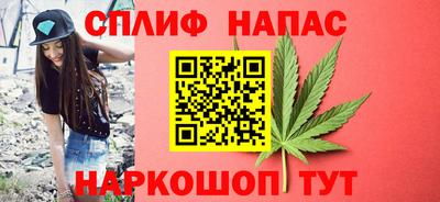 PSILOCYBIN Апшеронск