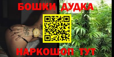 мяу мяу мука Абинск