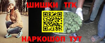 apvp Апрелевка