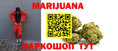 PSILOCYBIN Апшеронск