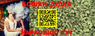хмурый Аргун