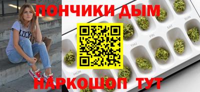 хмурый Аргун