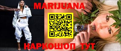PSILOCYBIN Апшеронск