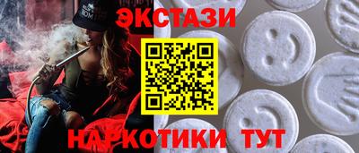 хмурый Аргун