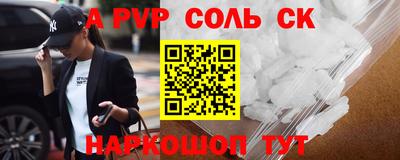 хмурый Аргун