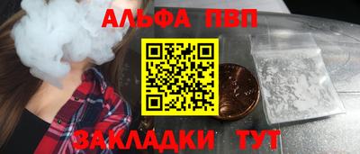 хмурый Аргун