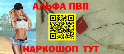 хмурый Аргун