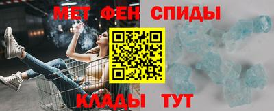 PSILOCYBIN Апшеронск
