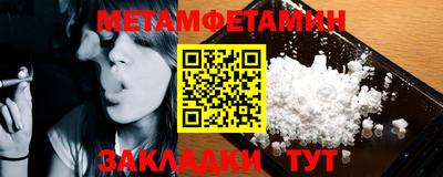 apvp Апрелевка