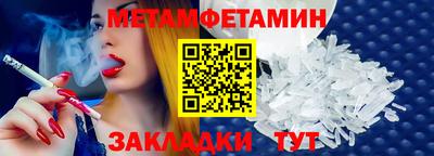 apvp Апрелевка