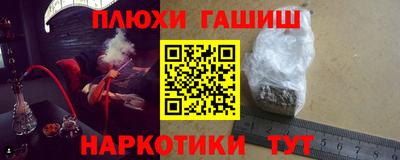 прущая мука Азнакаево