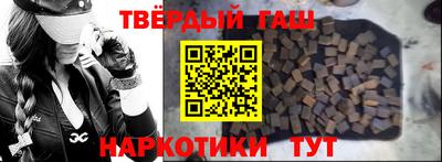 хмурый Аргун