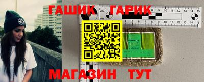 хмурый Аргун