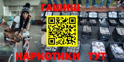 прущая мука Азнакаево