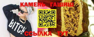 прущая мука Азнакаево