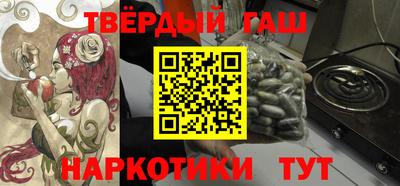 мяу мяу мука Абинск