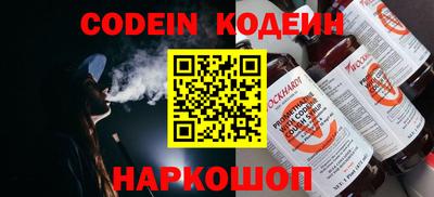 apvp Апрелевка