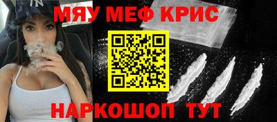 прущая мука Азнакаево